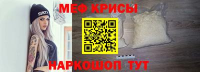MDMA Premium VHQ Бузулук