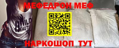 MDMA Premium VHQ Бузулук
