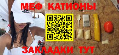 MDMA Premium VHQ Бузулук