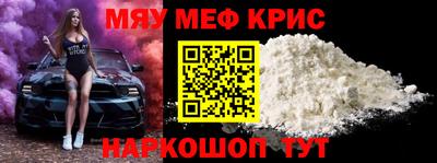 героин Бугуруслан