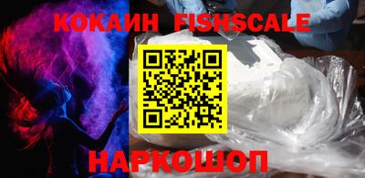 героин Бугуруслан