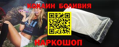 MDMA Premium VHQ Бузулук