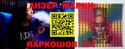 MDMA Premium VHQ Бузулук