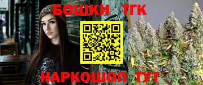 MDMA Premium VHQ Бузулук