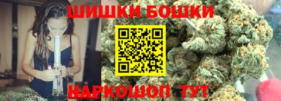 героин Бугуруслан