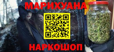 MDMA Premium VHQ Бузулук