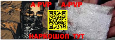 MDMA Premium VHQ Бузулук