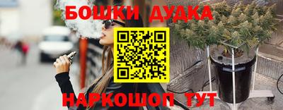 MDMA Premium VHQ Бузулук