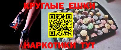 MDMA Premium VHQ Бузулук