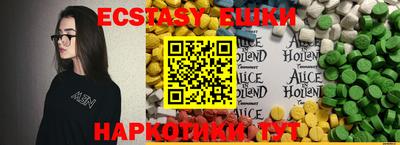 героин Бугуруслан