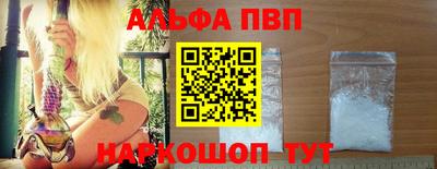 MDMA Premium VHQ Бузулук