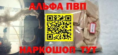 MDMA Premium VHQ Бузулук