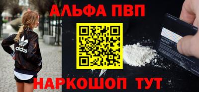 MDMA Premium VHQ Бузулук