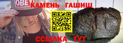 MDMA Premium VHQ Бузулук