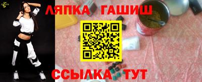 героин Бугуруслан
