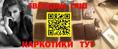 кристаллы Будённовск