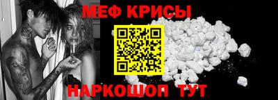 героин Бугуруслан