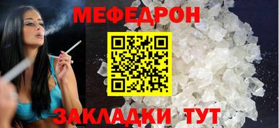 героин Бугуруслан