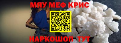 героин Бугуруслан