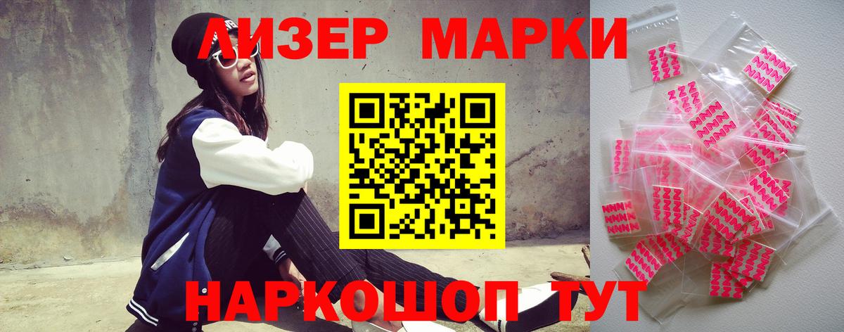 Лсд 25 экстази кислота  Лсд 25 экстази кислота  Пыть-Ях  LSD-25 экстази  Вход с VPN 